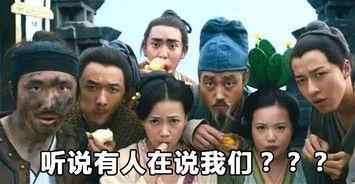 吃瓜群众演员请归位,演员请归位，揭秘娱乐圈幕后真相