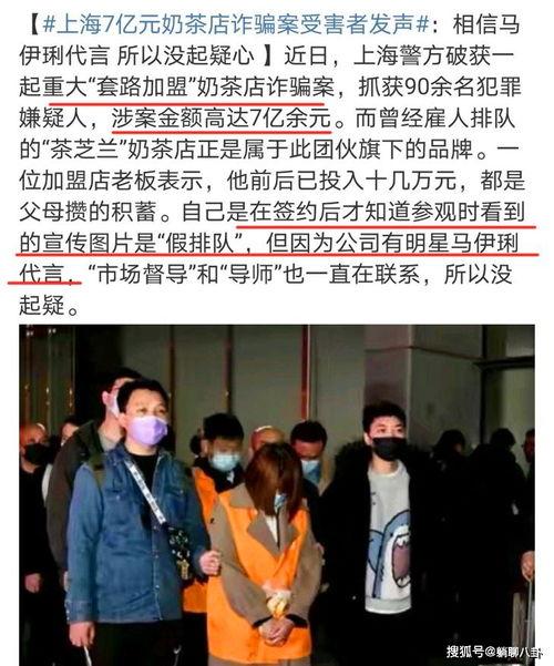 新兴区吃瓜群众案件最新,揭秘网络谣言背后的真相