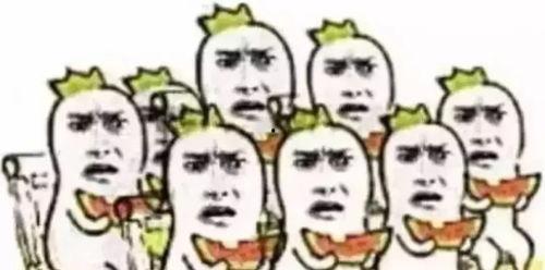 文明时代吃瓜群众