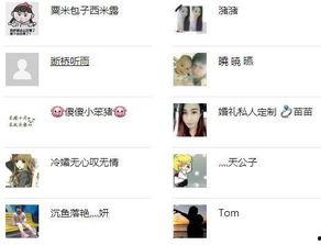 我是一个默默的吃瓜群众,我是默默吃瓜的见证者