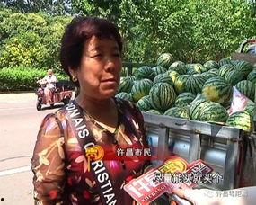 爱心黑脸吃瓜群众,揭秘网络舆论背后的真实故事